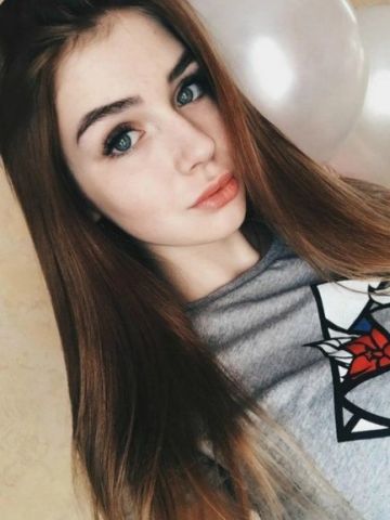 Елизавета